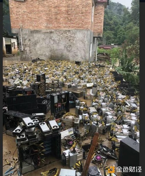 granjas-de-mineria-bitcoin-inundaciones-china-1-495x600.jpg