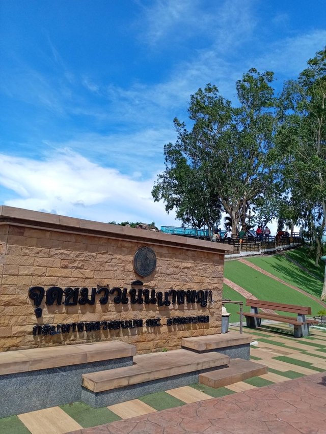 Noen Nang Phaya Viewpoint1.jpg