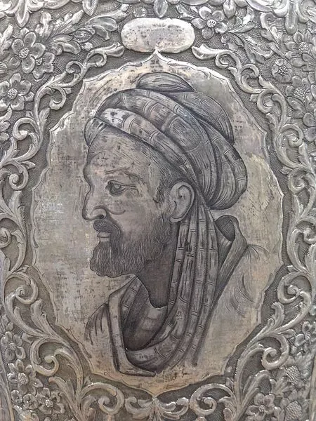 450px-Avicenna_Portrait_on_Silver_Vase_-_Museum_at_BuAli_Sina_%28Avicenna%29_Mausoleum_-_Hamadan_-_Western_Iran_%287423560860%29.jpg