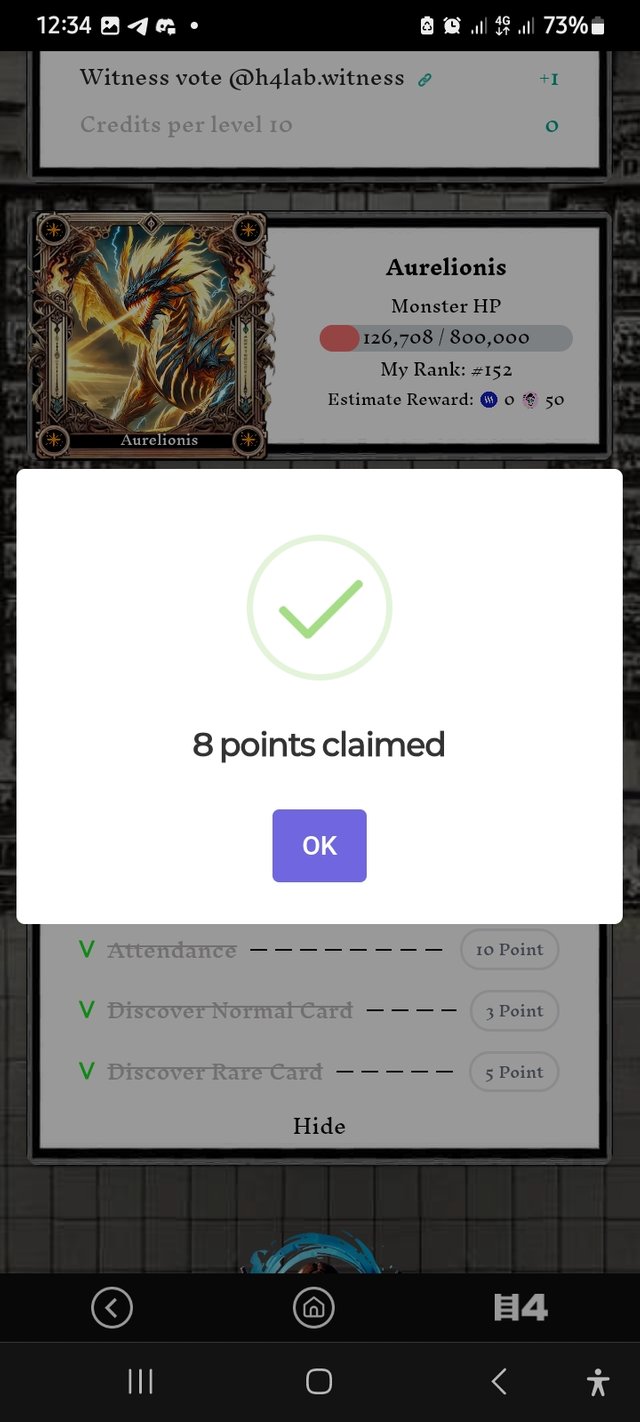 Screenshot_20250720_123456_Chrome.jpg