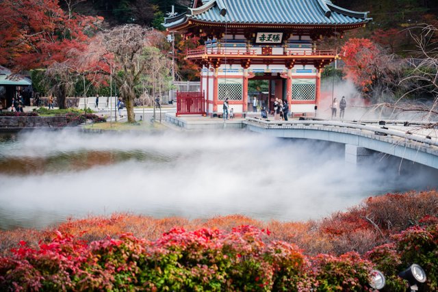 Katsuo-ji.jpg