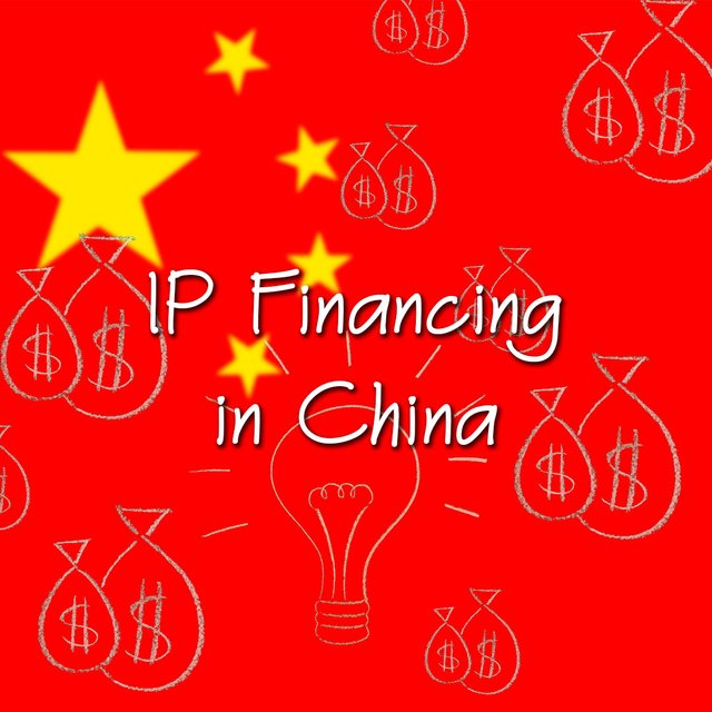 China-IP-Administration-and-Bank-of-China-in-Strategic-Agreement-over-IP-Financing.jpg