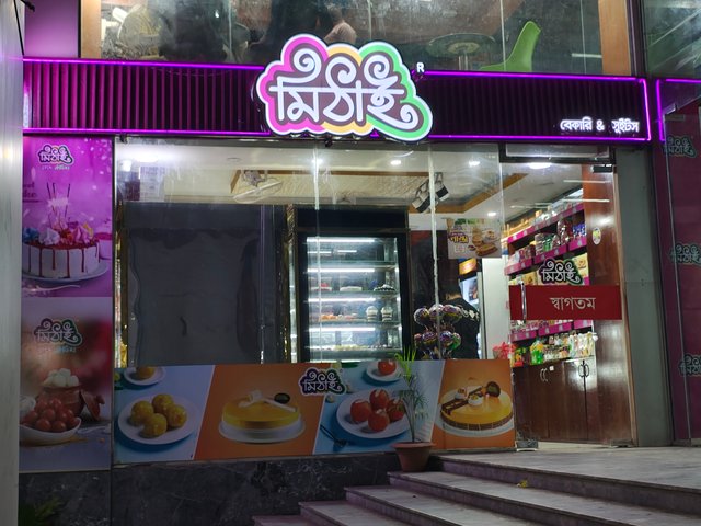 1000040853.jpg