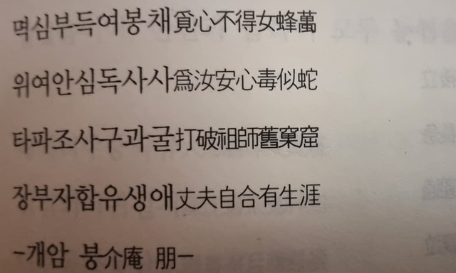 1000030030.jpg