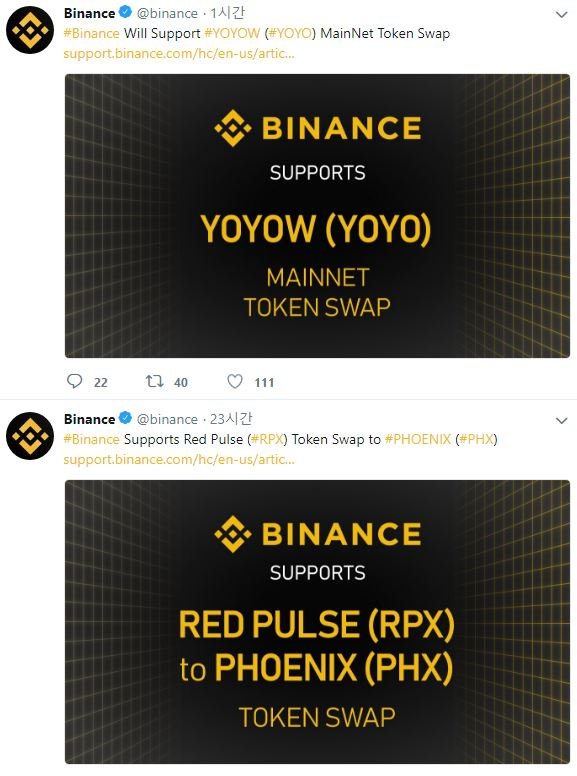 (29)binance.JPG