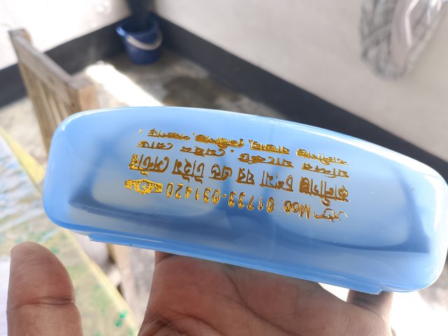1000043046.jpg