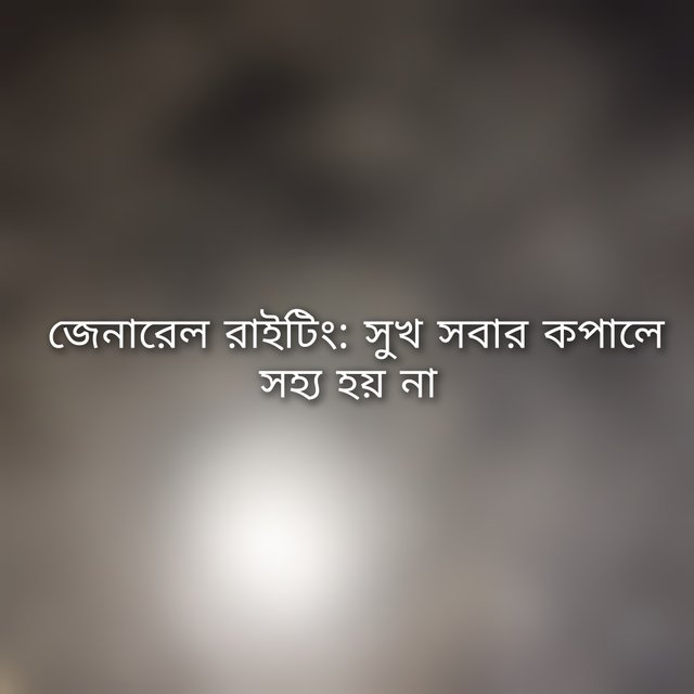 1000029060.jpg