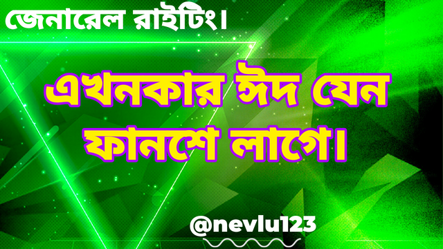 Photo_1749308314605.png