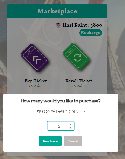 Screenshot 2025-10-01 143006.png