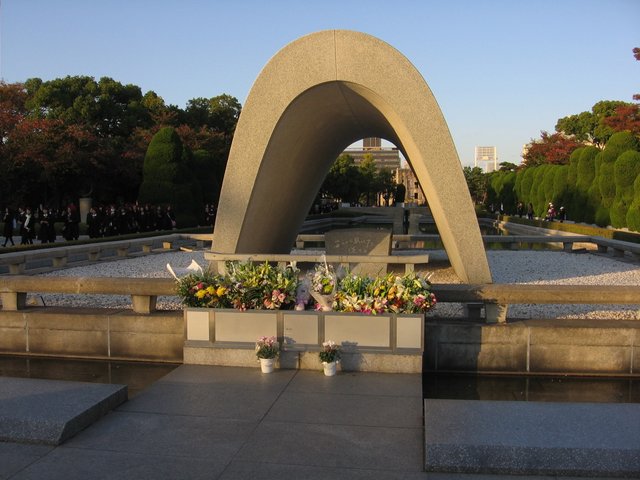 488 peace memorial park (6).JPG