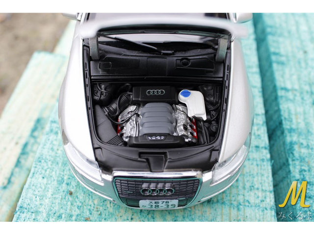 Audi5.png