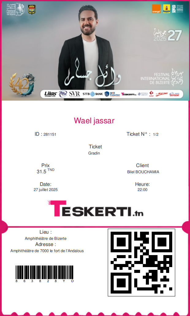 ticket1 prix 31.5dinars la une.PNG