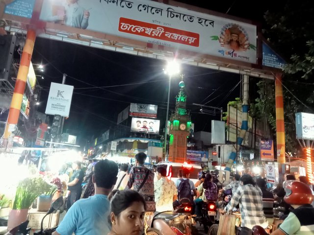 IMG20250825192921.jpg