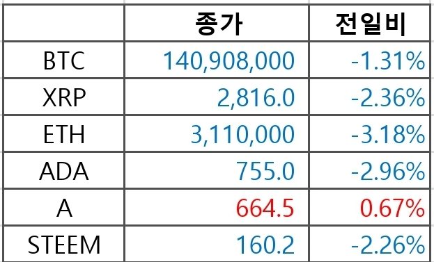 1000033171.jpg