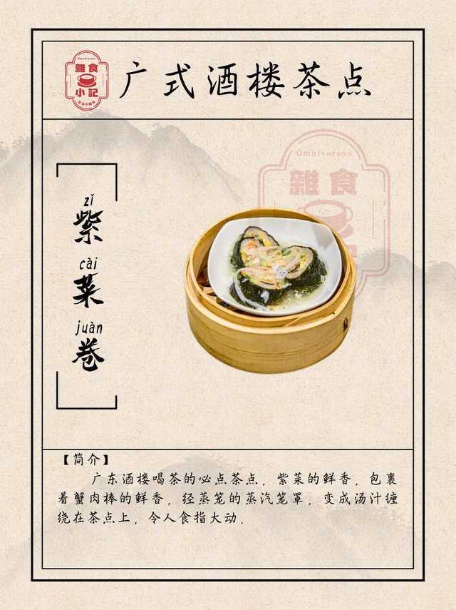 微信图片_20250323222457.jpg