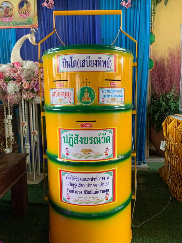 Wat Bho9.jpg
