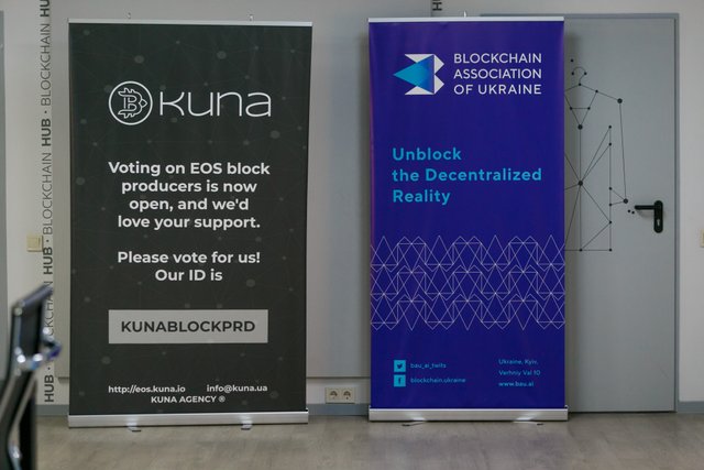 Blockchain HUB Kyiv 11_08_18_104.JPG