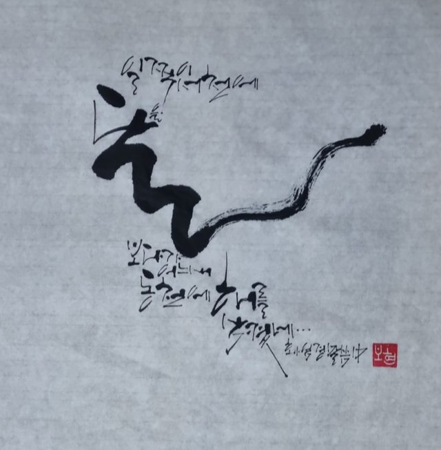 KakaoTalk_20250626_201819767.jpg