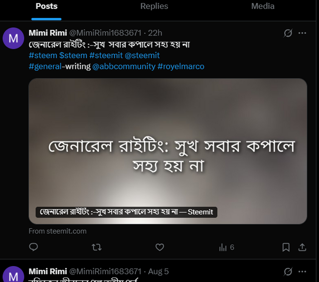 Screenshot 2025-08-07 173946.png