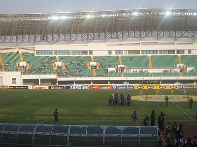 Tamale_Stadium_(Interior).jpg