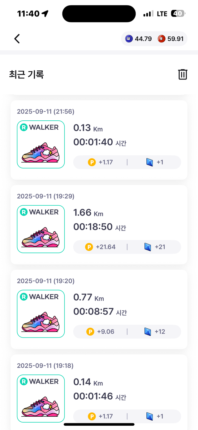 KakaoTalk_20250913_234148385_04.png