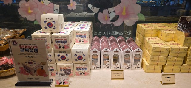 KakaoTalk_20250804_210418166_02.jpg