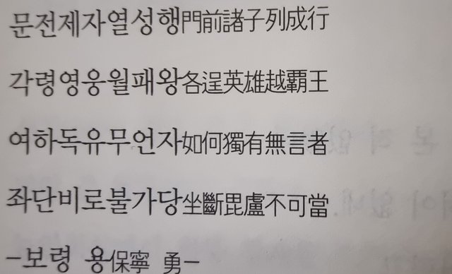 1000030402.jpg