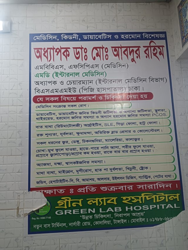 IMG20250614202043.jpg