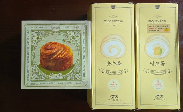 KakaoTalk_20250805_144337467_05.jpg