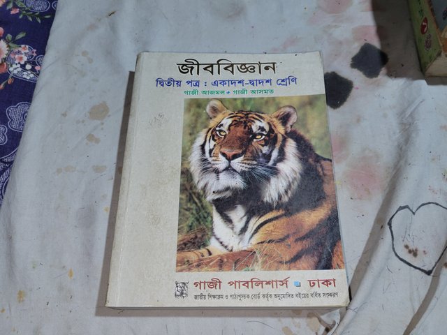 1000044830.jpg