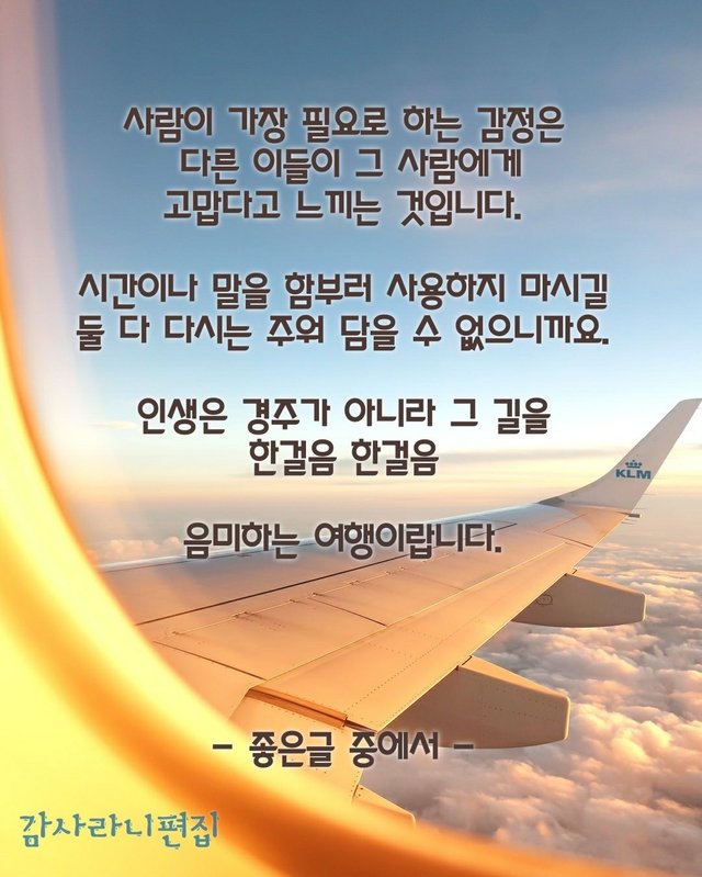 KakaoTalk_20210412_113838865.jpg