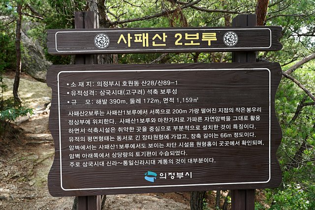 b-250723-080635.jpg