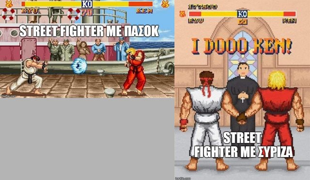 street fighter.jpg