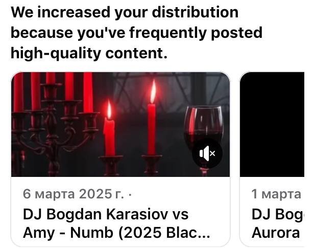 Богдан Карасьов фейсбук.jpg