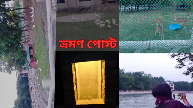 ভ্রমণ পোস্ট_20250225_180657_0000.png