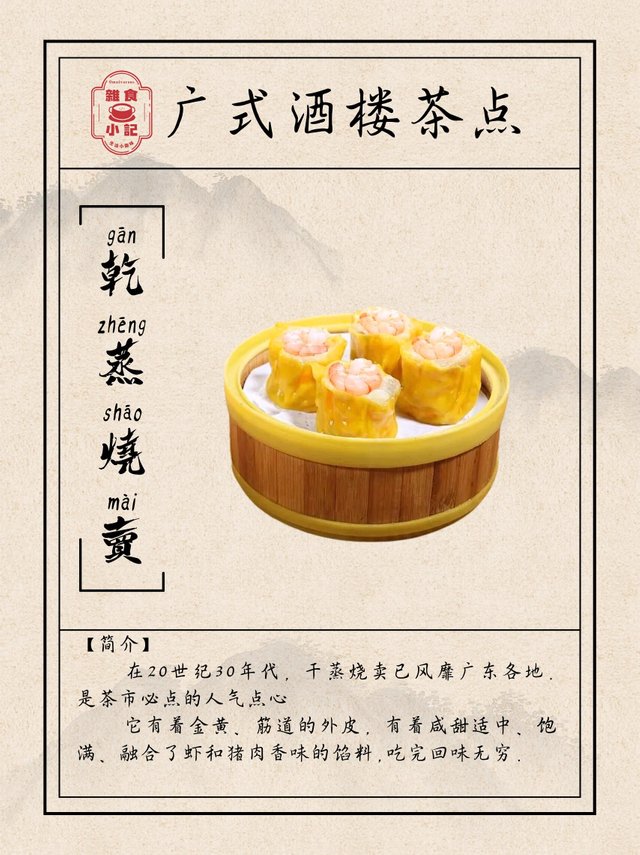 微信图片_20250323222506.jpg