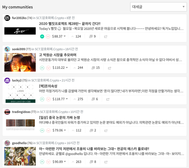 스크린샷 2020-07-13 오전 9.13.21.png