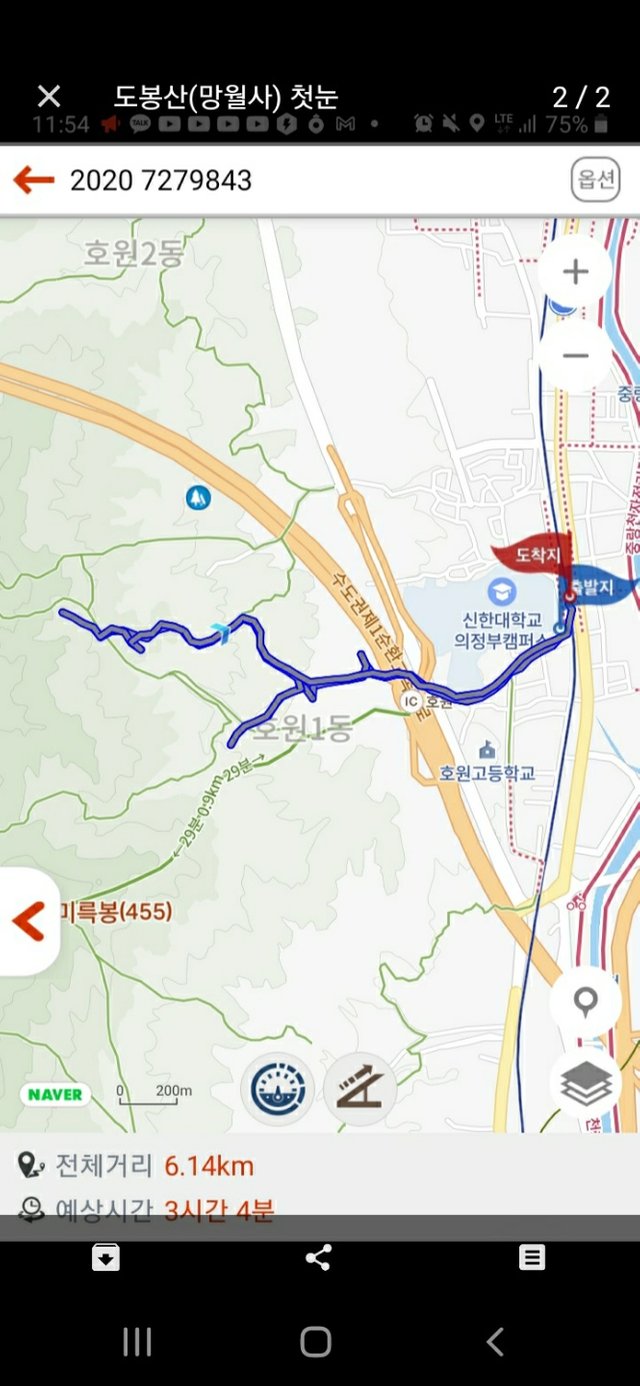 KakaoTalk_20210528_163042058.jpg