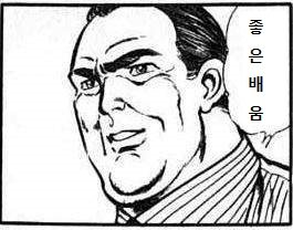 귀여워.jpg