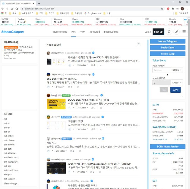 디파이.JPG