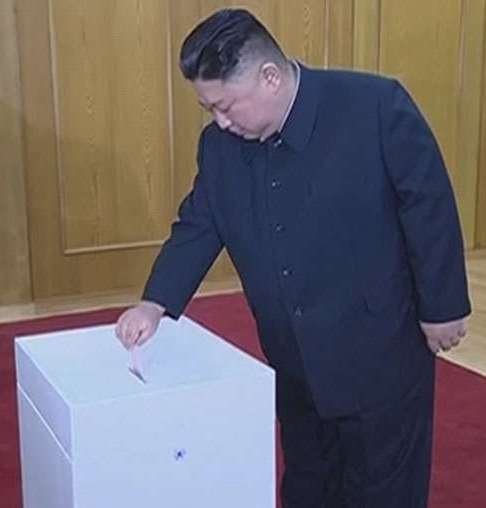 votes cast in North Korea.jpg