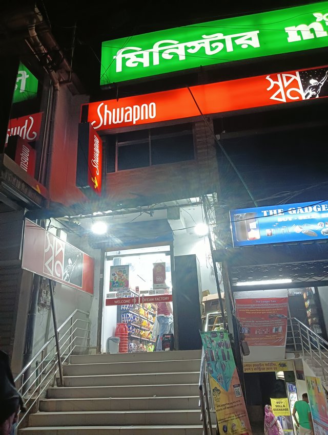 IMG20251004202820.jpg