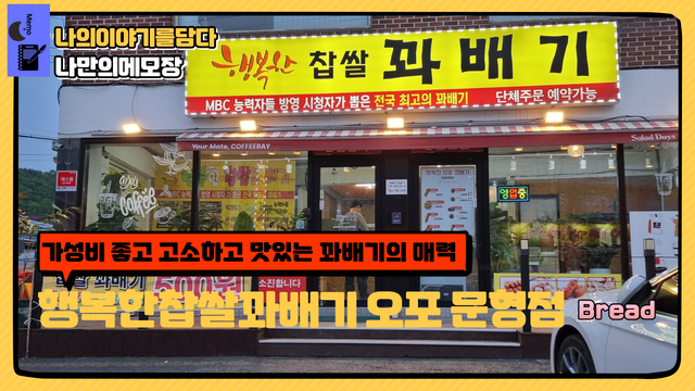 제목을-입력해주세요_-001.png