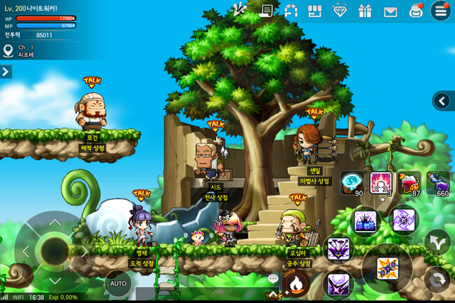 메이플스토리M(MapleStoryM) 1000일 사전예약 정보 (1).png