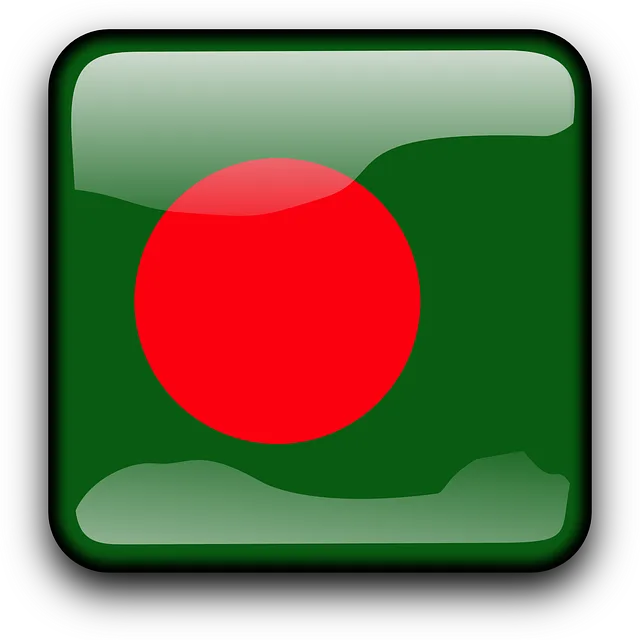 bangladesh-156193_640.webp