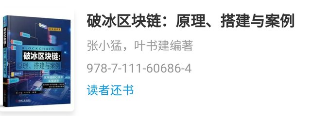 SmartSelect_20220609-150136_Alipay.jpg