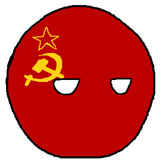 Sovietball_1923-1955.png