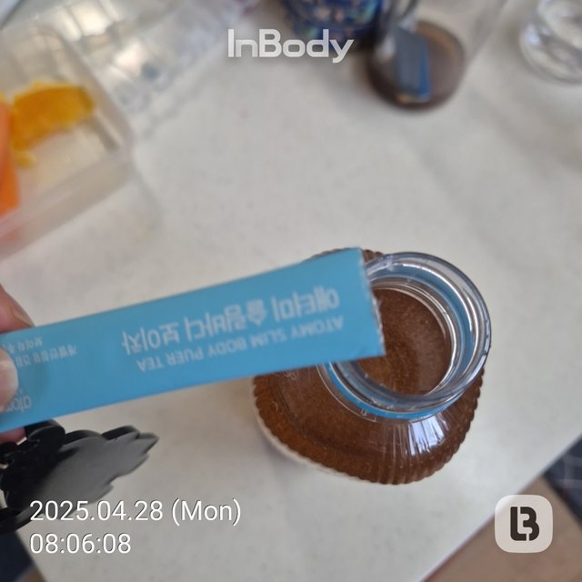 1000026333.jpg