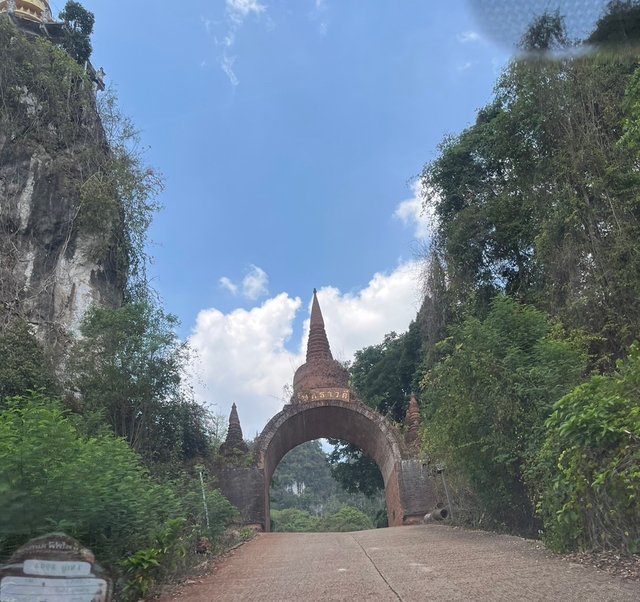 Khao Na Nai Luang Dhamma Park2.jpg