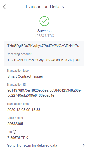 trxchain-12-08-20-withdrawal.png